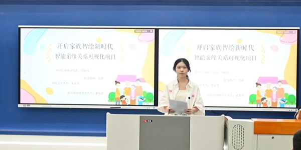CA88(中国)唯一官方网站入口