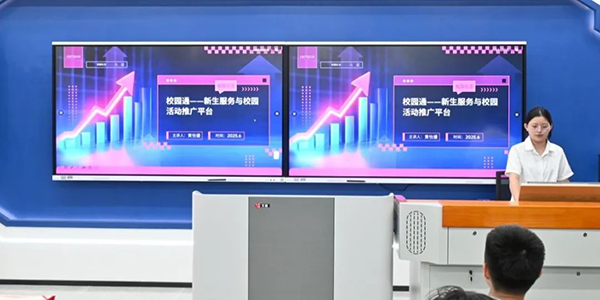 CA88(中国)唯一官方网站入口