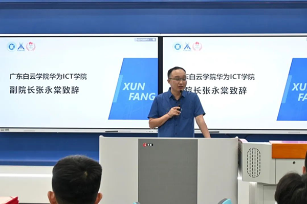 CA88(中国)唯一官方网站入口