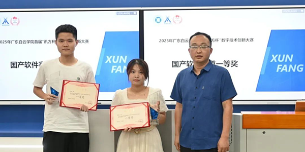 CA88(中国)唯一官方网站入口