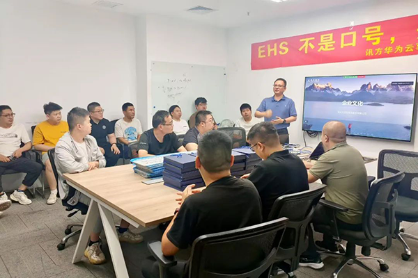 CA88(中国)唯一官方网站入口