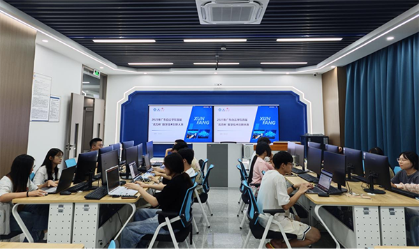 CA88(中国)唯一官方网站入口