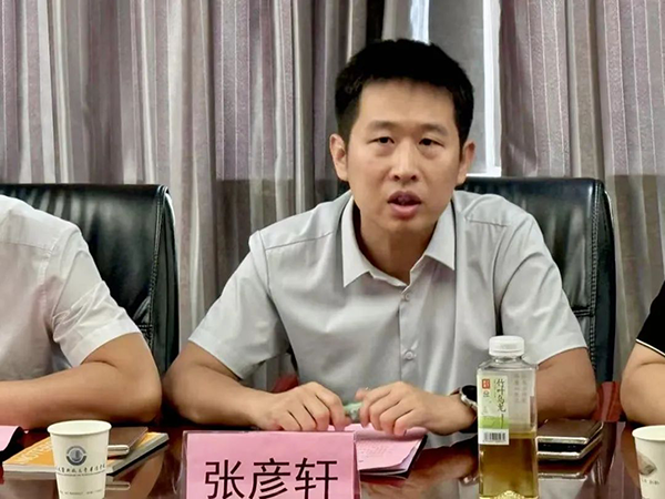 CA88(中国)唯一官方网站入口