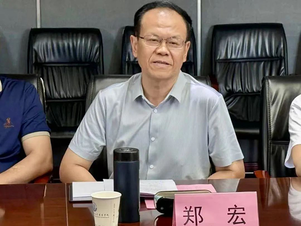 CA88(中国)唯一官方网站入口
