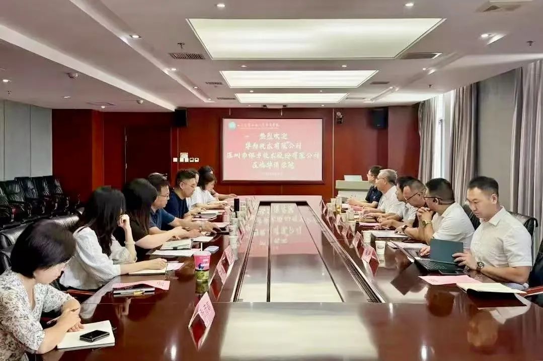 CA88(中国)唯一官方网站入口