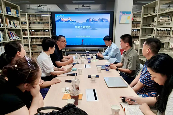 CA88(中国)唯一官方网站入口