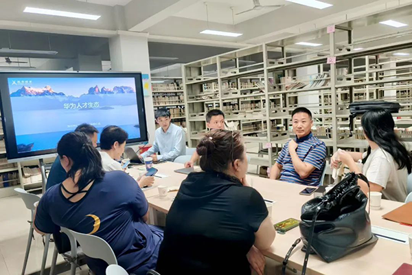 CA88(中国)唯一官方网站入口