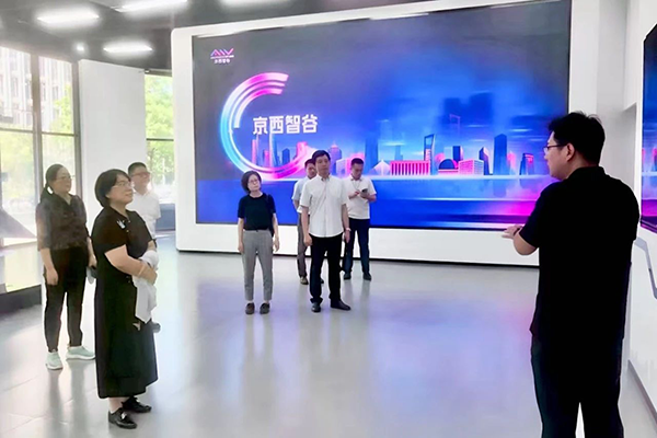 CA88(中国)唯一官方网站入口