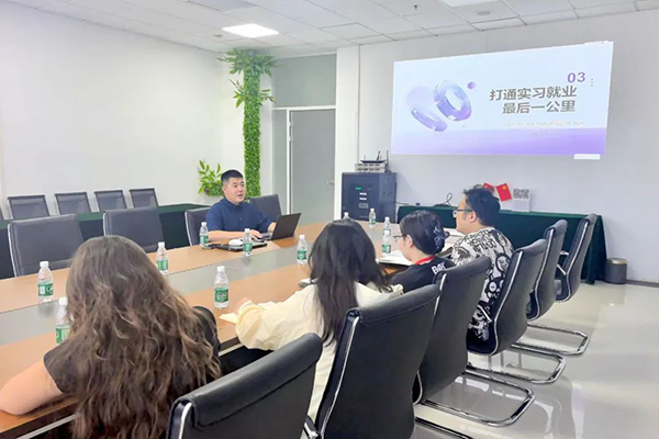CA88(中国)唯一官方网站入口