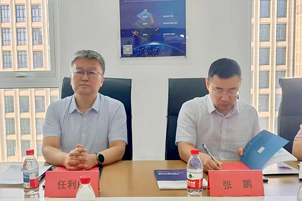 CA88(中国)唯一官方网站入口