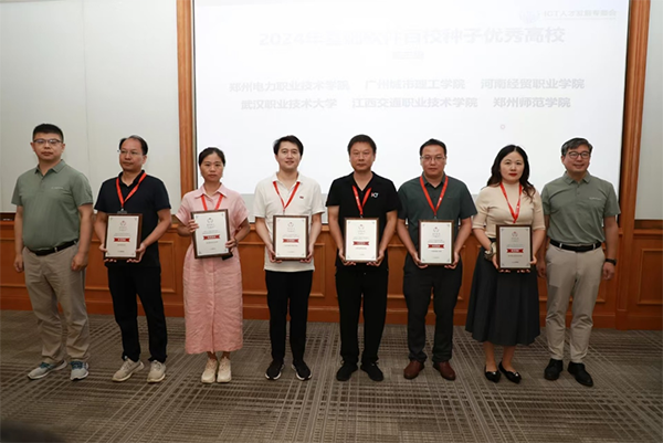 CA88(中国)唯一官方网站入口