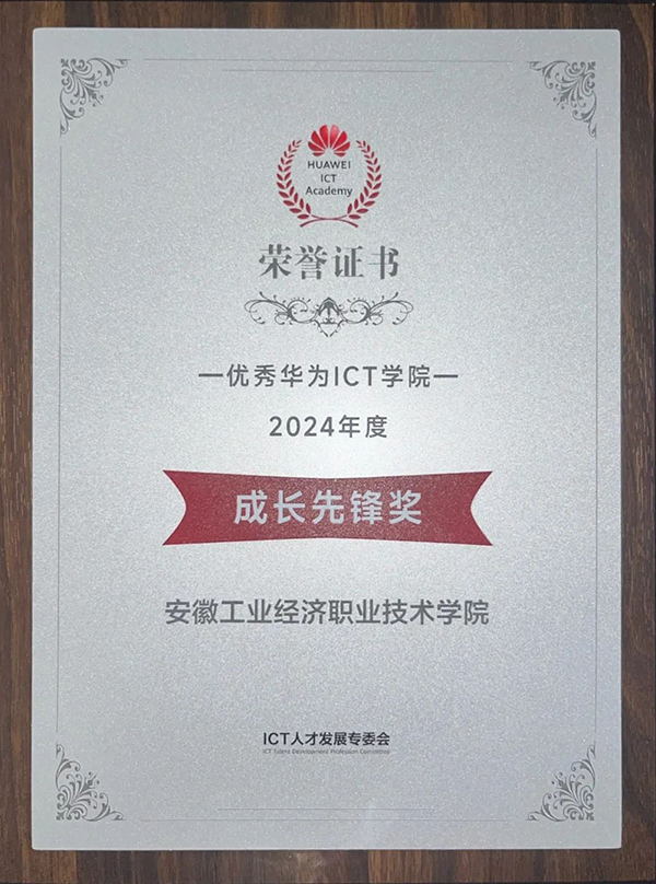 CA88(中国)唯一官方网站入口