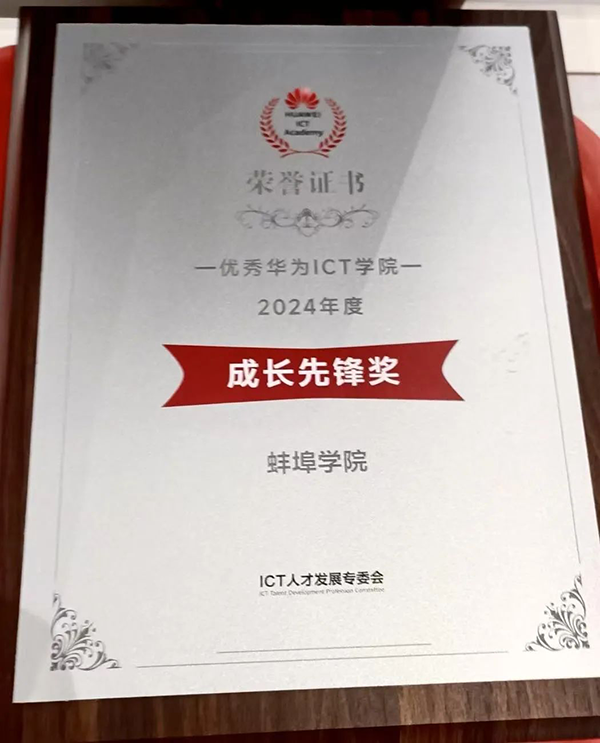 CA88(中国)唯一官方网站入口