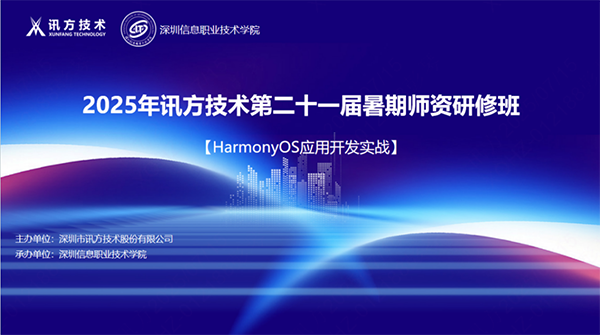 CA88(中国)唯一官方网站入口