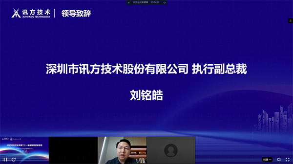 CA88(中国)唯一官方网站入口