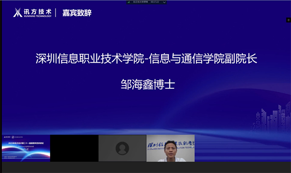 CA88(中国)唯一官方网站入口
