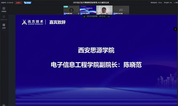 CA88(中国)唯一官方网站入口