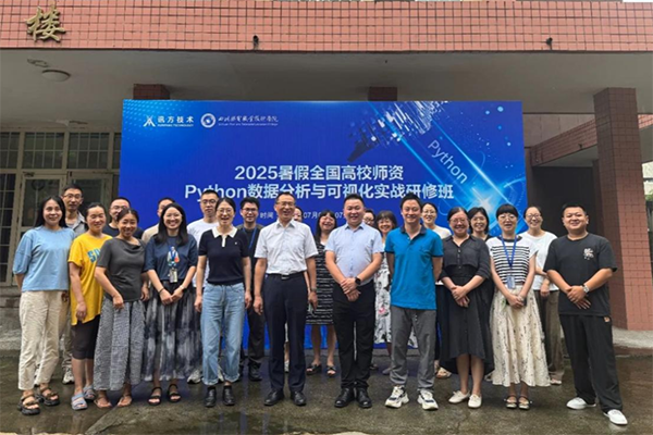 CA88(中国)唯一官方网站入口