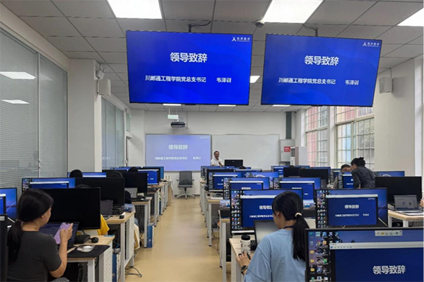 CA88(中国)唯一官方网站入口