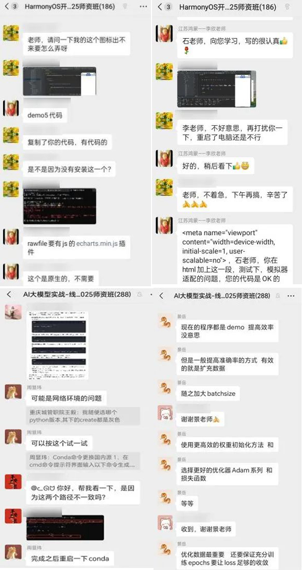 CA88(中国)唯一官方网站入口