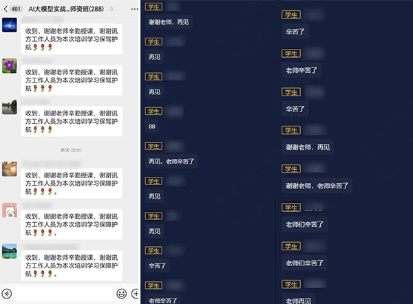 CA88(中国)唯一官方网站入口