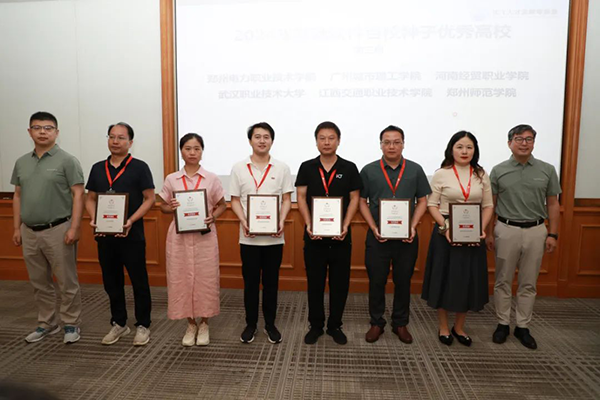 CA88(中国)唯一官方网站入口