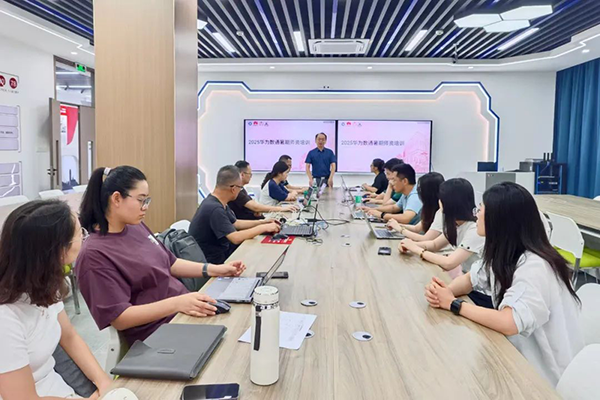 CA88(中国)唯一官方网站入口