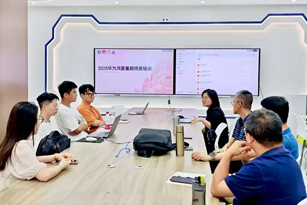 CA88(中国)唯一官方网站入口