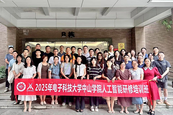 CA88(中国)唯一官方网站入口