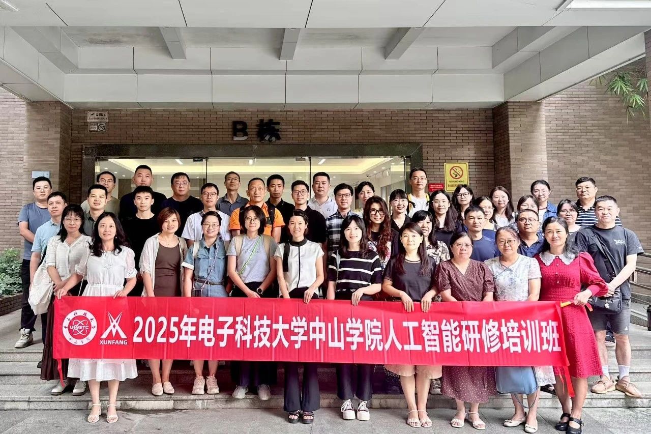 CA88(中国)唯一官方网站入口