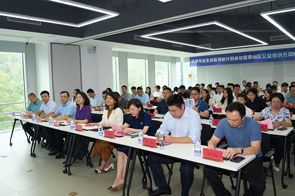 CA88(中国)唯一官方网站入口