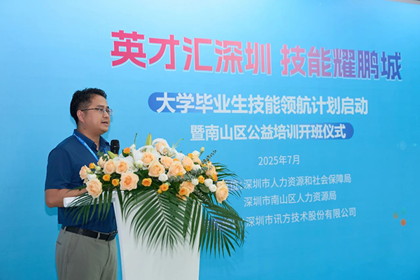CA88(中国)唯一官方网站入口