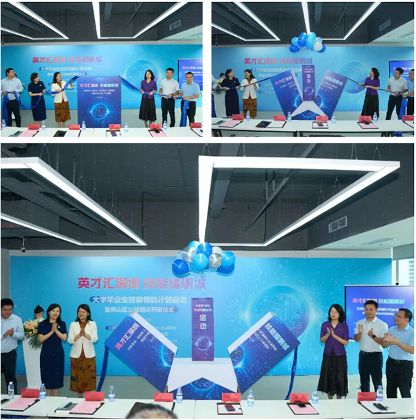 CA88(中国)唯一官方网站入口