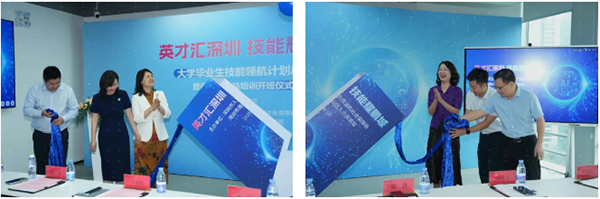 CA88(中国)唯一官方网站入口
