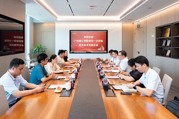 CA88(中国)唯一官方网站入口