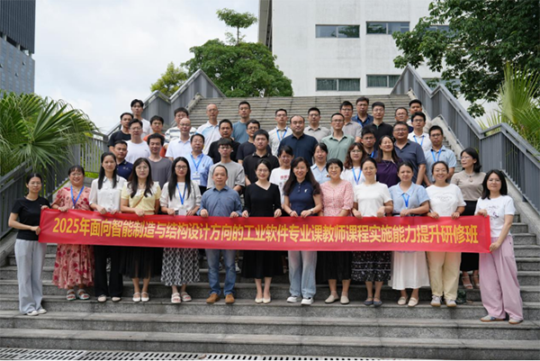 CA88(中国)唯一官方网站入口