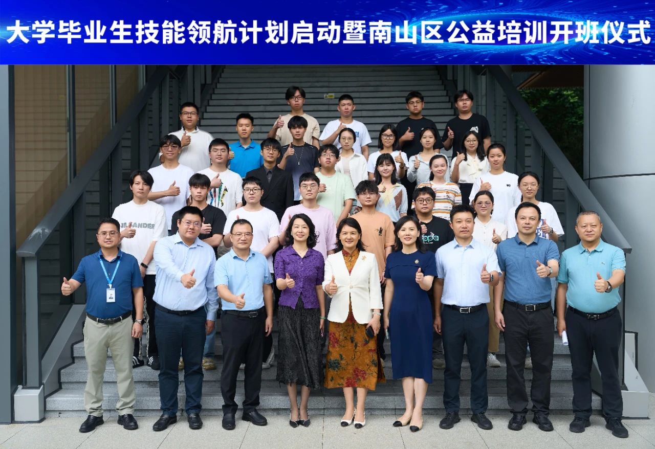 CA88(中国)唯一官方网站入口