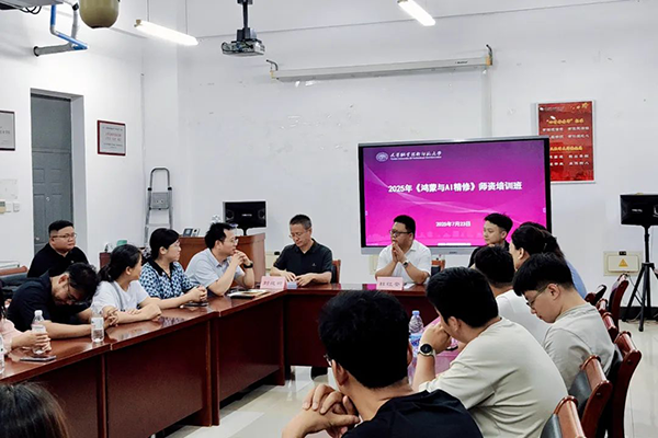 CA88(中国)唯一官方网站入口