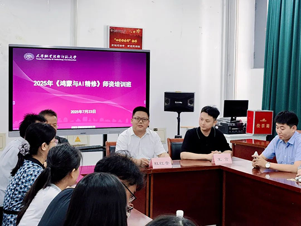 CA88(中国)唯一官方网站入口