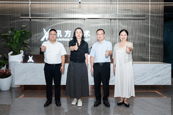 CA88(中国)唯一官方网站入口