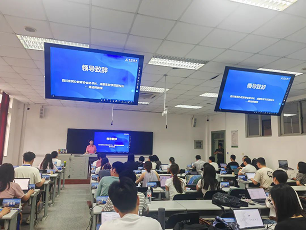 CA88(中国)唯一官方网站入口
