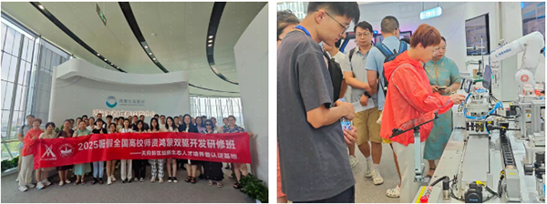 CA88(中国)唯一官方网站入口