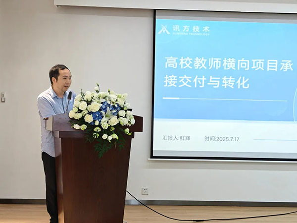 CA88(中国)唯一官方网站入口