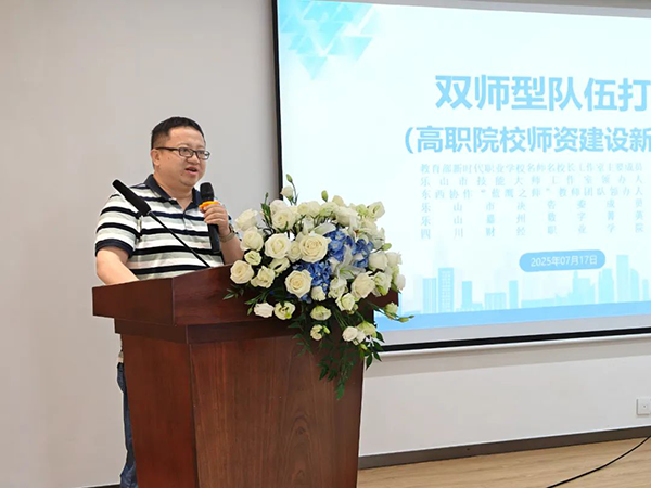 CA88(中国)唯一官方网站入口