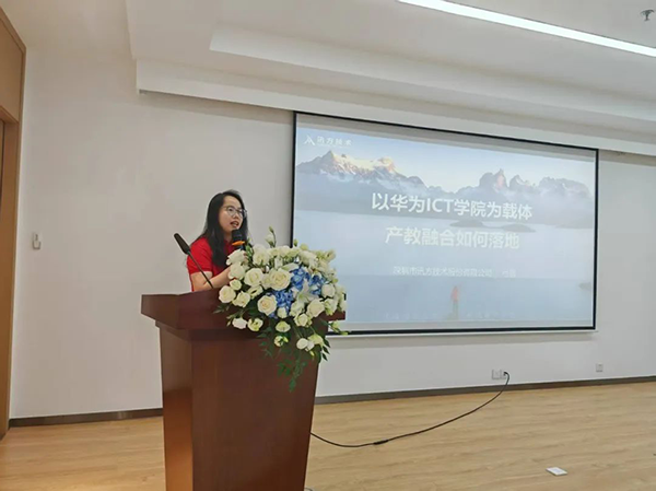 CA88(中国)唯一官方网站入口