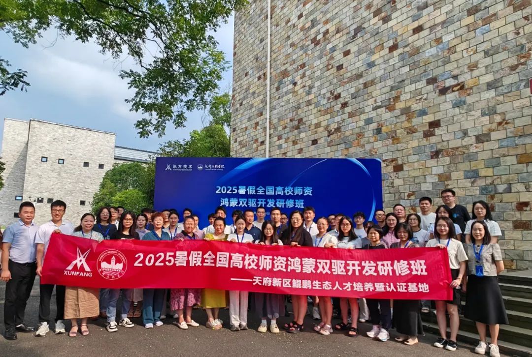 CA88(中国)唯一官方网站入口