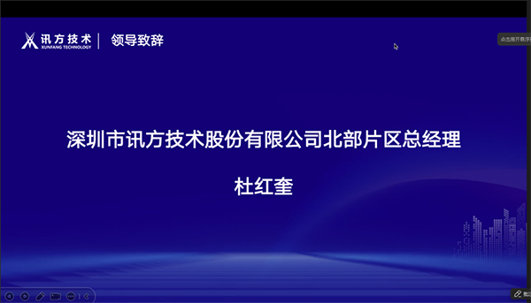CA88(中国)唯一官方网站入口