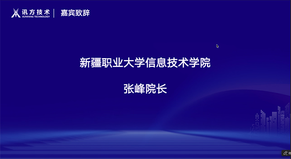 CA88(中国)唯一官方网站入口