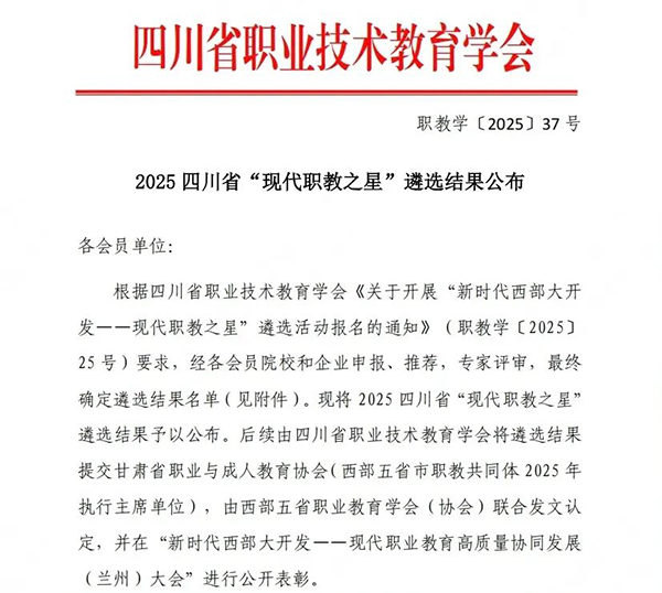 CA88(中国)唯一官方网站入口