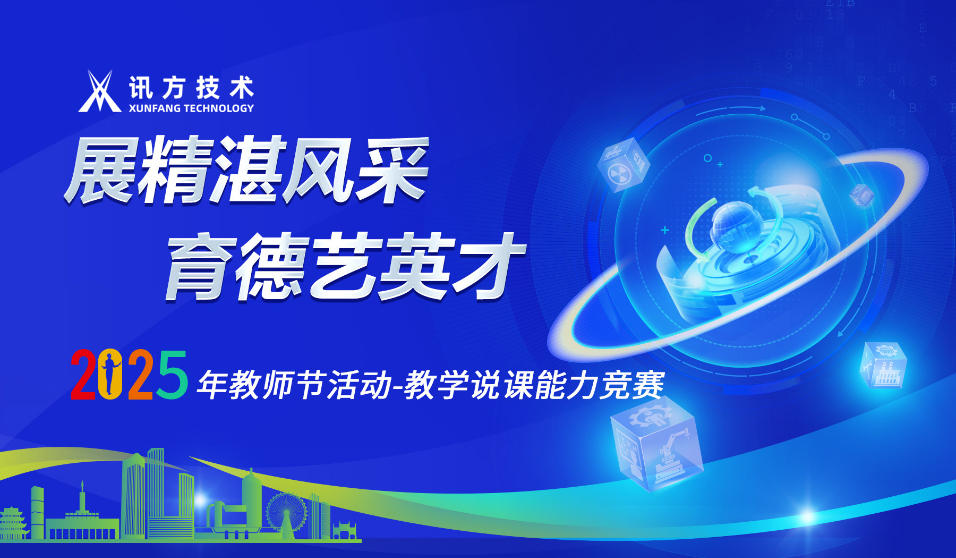 CA88(中国)唯一官方网站入口